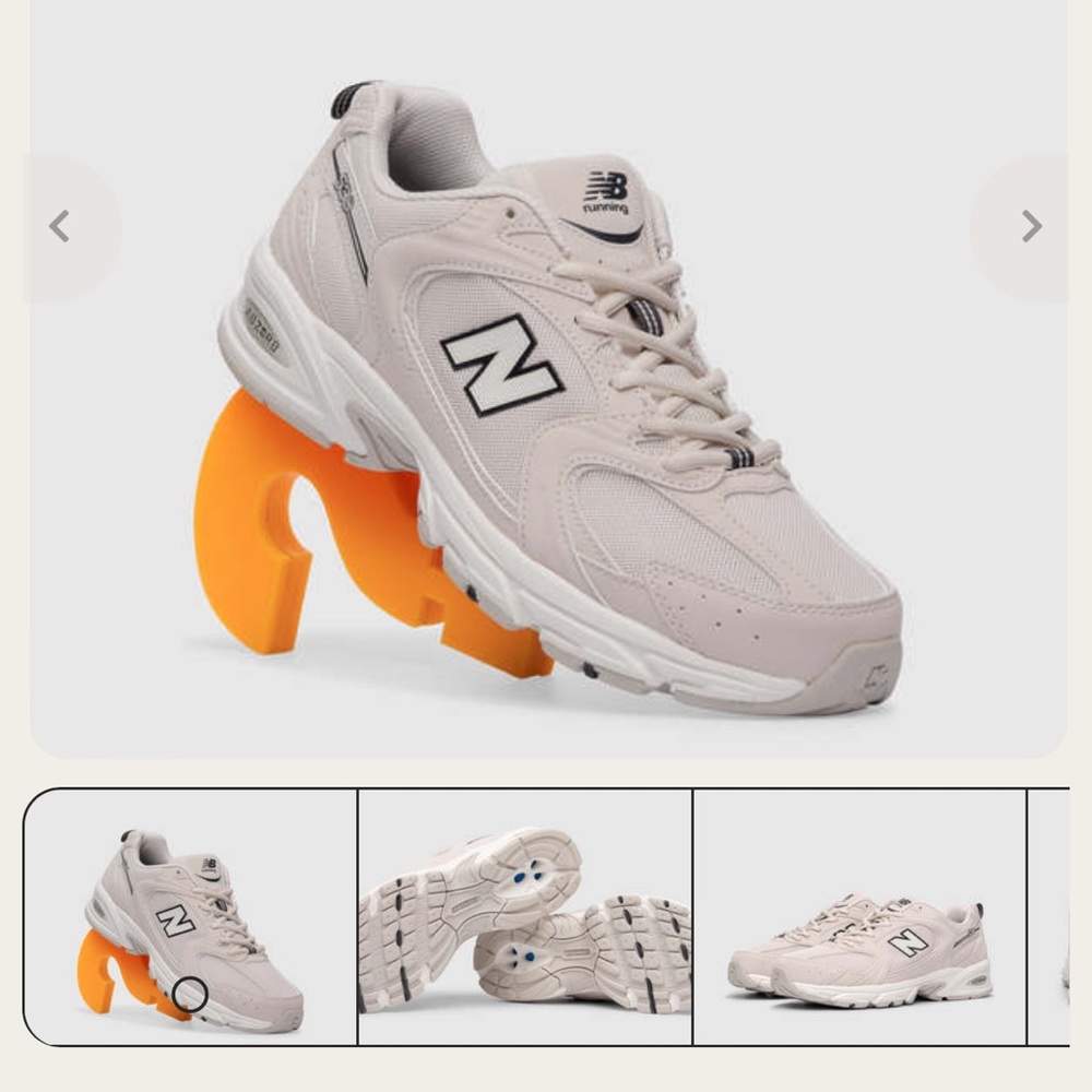 New Balance Mushroom Sneakers